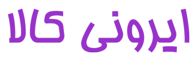 logo ironikala