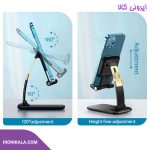 mcdodo-tb-1021-pro-stand-holder-cellphone-tablet