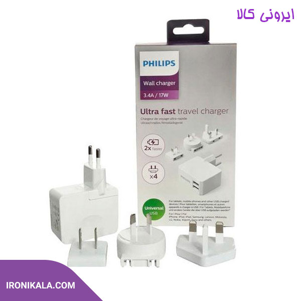 philips-charger-model-DLP-4316N-fi