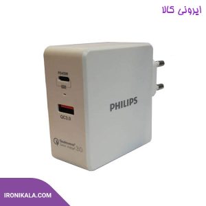 philips-wall-charger-model-DLP-2509